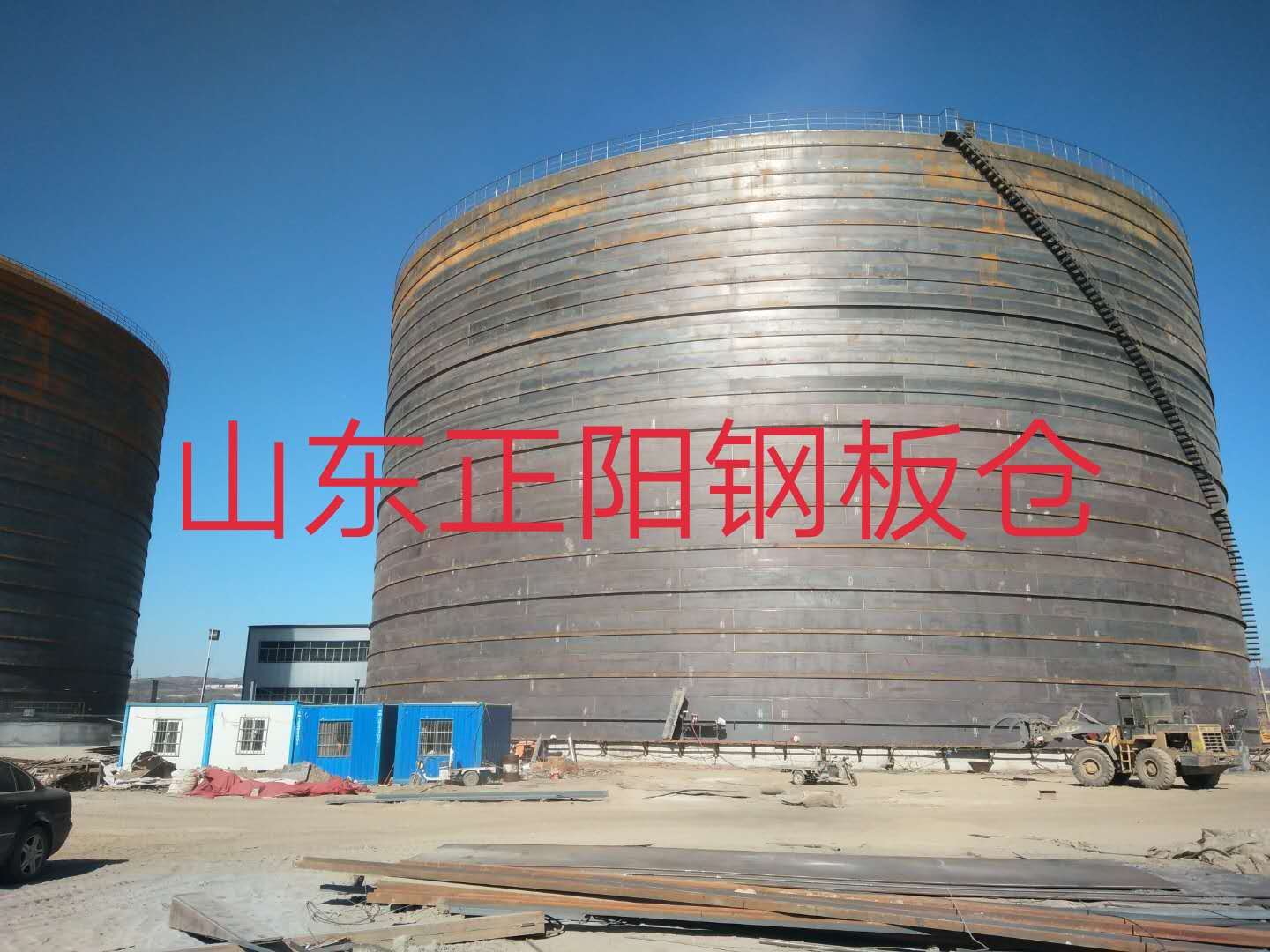 丁青什么是装配式钢板仓